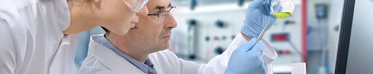 Анализ мочи на Менделеевской